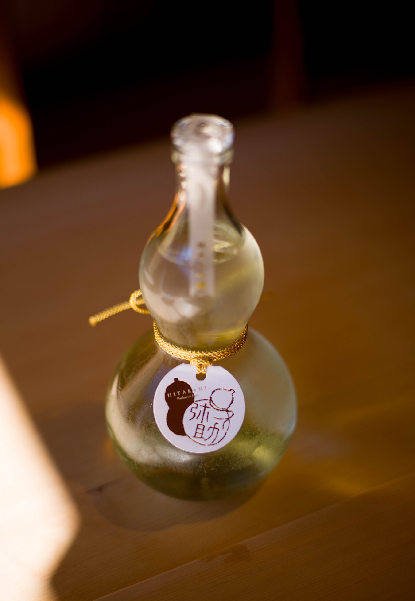 2475 平安 柴野貴山作 飛青磁 捻梅 水指　未使用 2475 平安 柴野貴山作 飛青磁 捻梅 水指 未使用 2475 平安 柴野