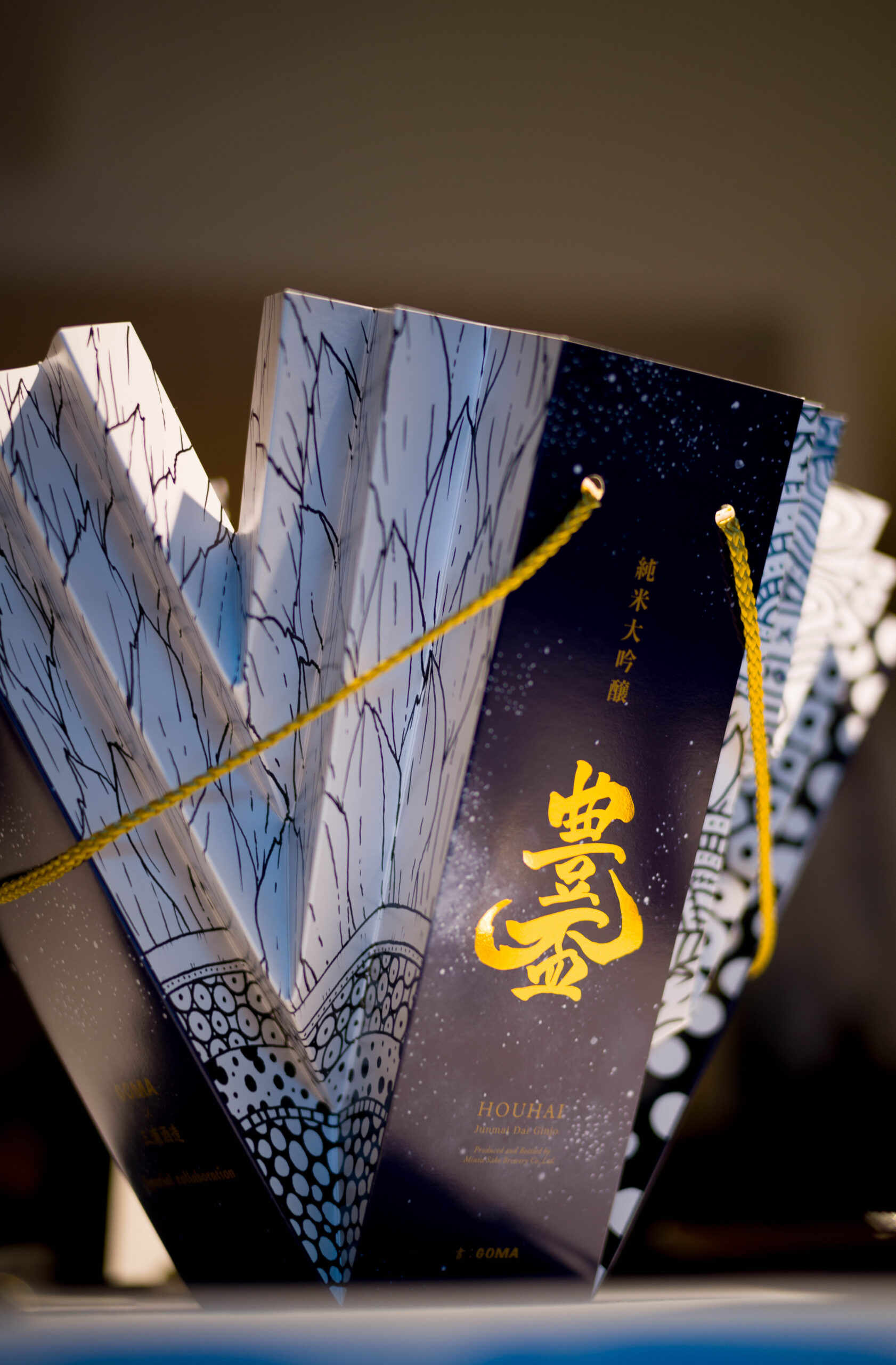 アーティストGOMA×豊盃のコラボレート作品。「GOMA×豊盃 ＜華