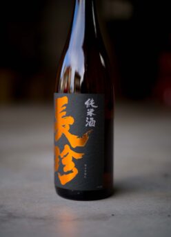 丸みと旨味と酸のバランスを存分に。「長珍　純米　＜亀ノ尾＞　BLACK　LABEL」