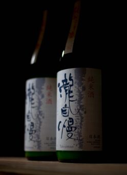 爽やかでシャープで飲み続けられる素敵さ。「瀧自慢　純米しぼりたて　＜にごり酒＞【火入れ】」