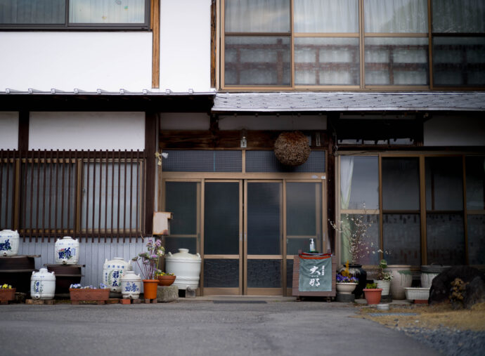 菊の里酒造　大那　ダイナ　だいな　チョーダイナ　CHO－DAINA！
超大那　袋吊り　大吟醸　スペック　全国鑑評会出品酒用酒　吉川山田錦
よかわやまだにしき　ヨカワヤマダニシキ　特A　特等米　東条産山田錦
とうじょうさんやまだにしき　トウジョウサンヤマダニシキ　ちょうだいな
全国鑑評会出品酒用500ｍｌサイズ　黄色　瓶　非売品　希少　レア
栃木県大田原市片府田302-2　社長　阿久津信　初しぼり　無濾過生原酒
那須産五百万石　吟のさと　那須クリーン農業研究会　有本　契約栽培農家
大いなる那須の大地　軟水　那須山系伏流水　蛍　ひとごこち　初しぼり
DAINA　スパークリング　那須産ひとごこち　協会14号酵母　1500本限定
株式会社　富屋酒店　名古屋市瑞穂区上坂町1-41-2　老舗　専門店　
トミヤオリジナル　トミヤデザイン　唯一無二　社長　上田豊二　
TOMIYA　ORIGINAL　TOMIYA　SAKETEN　NAGOYA　AICHI
トミヤサケテン　とみやさけてん　なごや　みずほく　かみさかちょう
特約店　特約流通品　希少品　手造り　こだわり　日本唯一富屋作品
（株）富屋酒店　愛知県名古屋市瑞穂区上坂町1-41-2　地酒屋　専門店　
おたく　マニア　ライカM11　ズミルックス50　レンズ　堀田駅　熱田神宮駅
名古屋高速　堀田出口すぐ　牛巻交差点すぐ　レトロ街並み　瓦屋根
