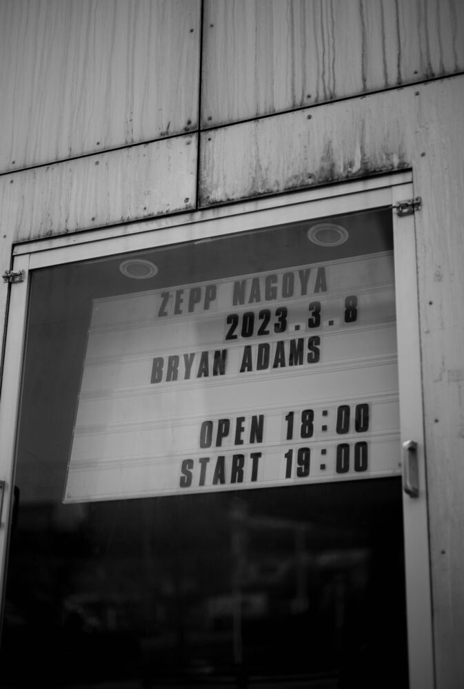 BRYAN　ADAMS　ブライアンアダムス　80S　ZEPP　NAGOYA　ゼップ　ナゴヤ　2023年3月8日　18：00開場　19：00開演　1500以上　すごい行列
名古屋市中村区平池町4-60-7　ささしまライブ駅　徒歩約5分　全盛期と変わらない声量で観衆を魅了　6年ぶりの来日　SO HAPPY HURTS　JAPAN　TOUR　2023　RECKLESS　レックレス　ブライアンアダムスのアルバム　1984年11月5日リリース　最も成功したソロアルバム　世界では1200万枚売り上げた　4枚目のアルバム　RUN TO YOU　HEAVEN　SUMMER　OF‘69　IT’S ONLY LOVE　
SOMEBODY　サンバディ　ヘヴン　想い出のサマー　ワン・ナイト・ラヴ・アフェアー　イッツ・オンリー・ラヴ　USビルボードHOT100　トップ15　　　　　
株式会社　富屋酒店　TOMIYA　SAKETEN　NAGOYA　トミヤサケン　とみやさけてん　代表取締役　上田豊二　おたく　マニア　高級飲食店専門取引　愛知県名古屋市瑞穂区上坂町1-41-2　特約店　特約流通　地酒　ワイン　専門店
　　　　クラッシックカー　クラッシックバイク　インテリア　センス　ファッション　
　　　　音楽　ミュージック　アート　80Ｓ　マニア　おたく　
