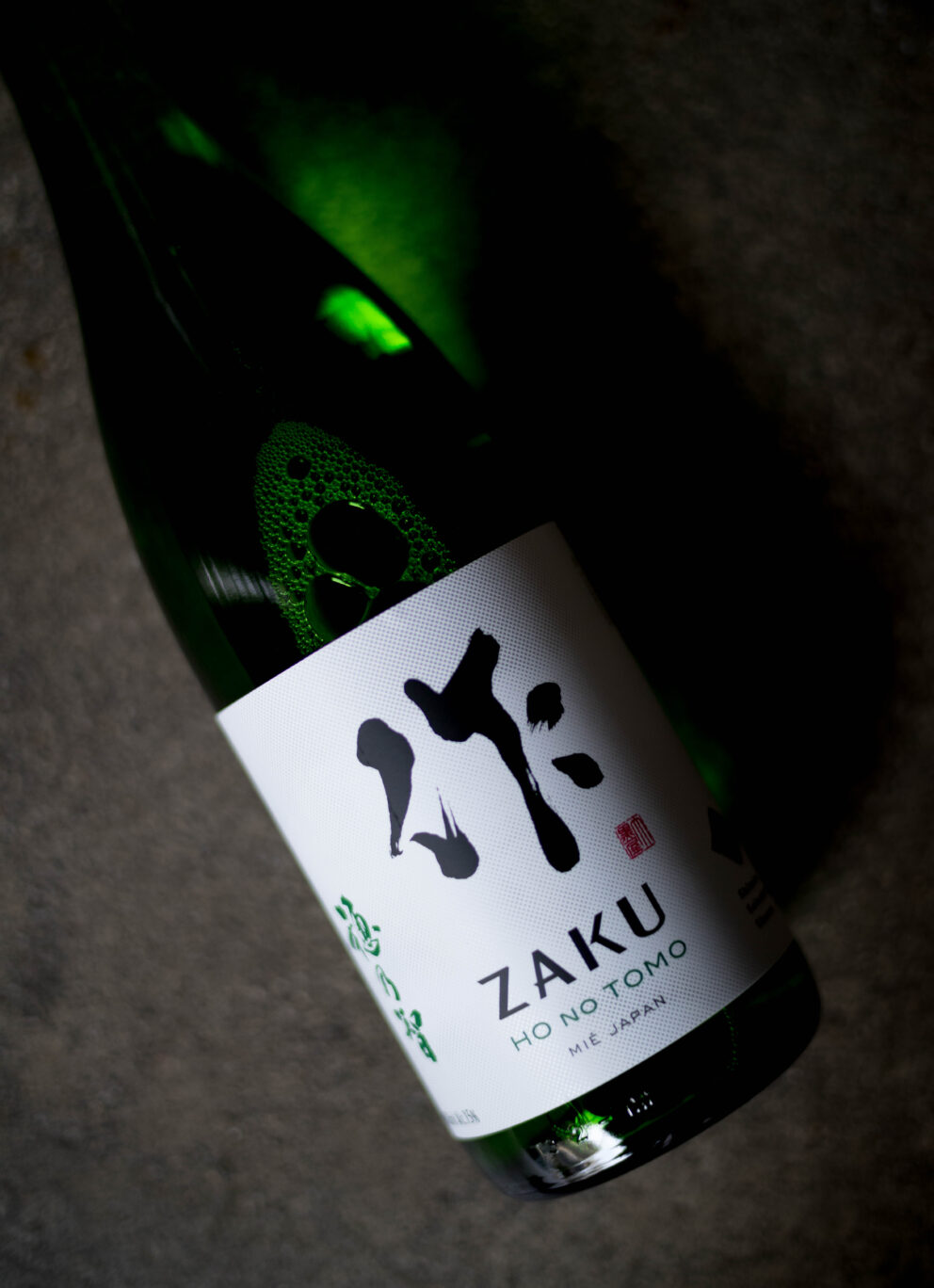 果実の香りを楽しむジュンマイ 「作 ZAKU ＜穂乃智 HONOTOMO＞」