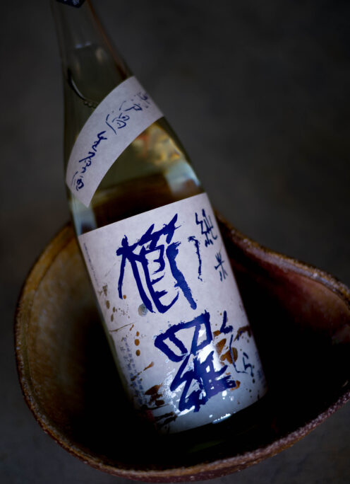 「櫛羅」の風土を。ライブに封じ込めた粋な作品。「櫛羅　KUZIRA　純米　＜無濾過生原酒　UNFILTERED SAKE＞　2023」入荷。