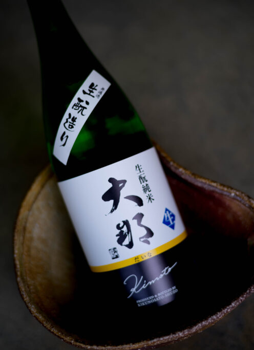 心地よい旨味と生酛のボディのバランスがイキ。「大那　DAINA　特別純米　美山錦　＜生酛造り　KIMOTO＞　無濾過生酒　2023」入荷。