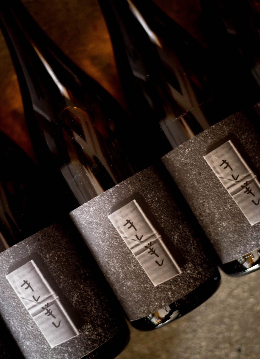 【TOMIYA  SPECIAL SPECIAL SPECIAL  MODEL】「大那　DAINA　＜キレッキレ　KIREKKIRE＞　2026」