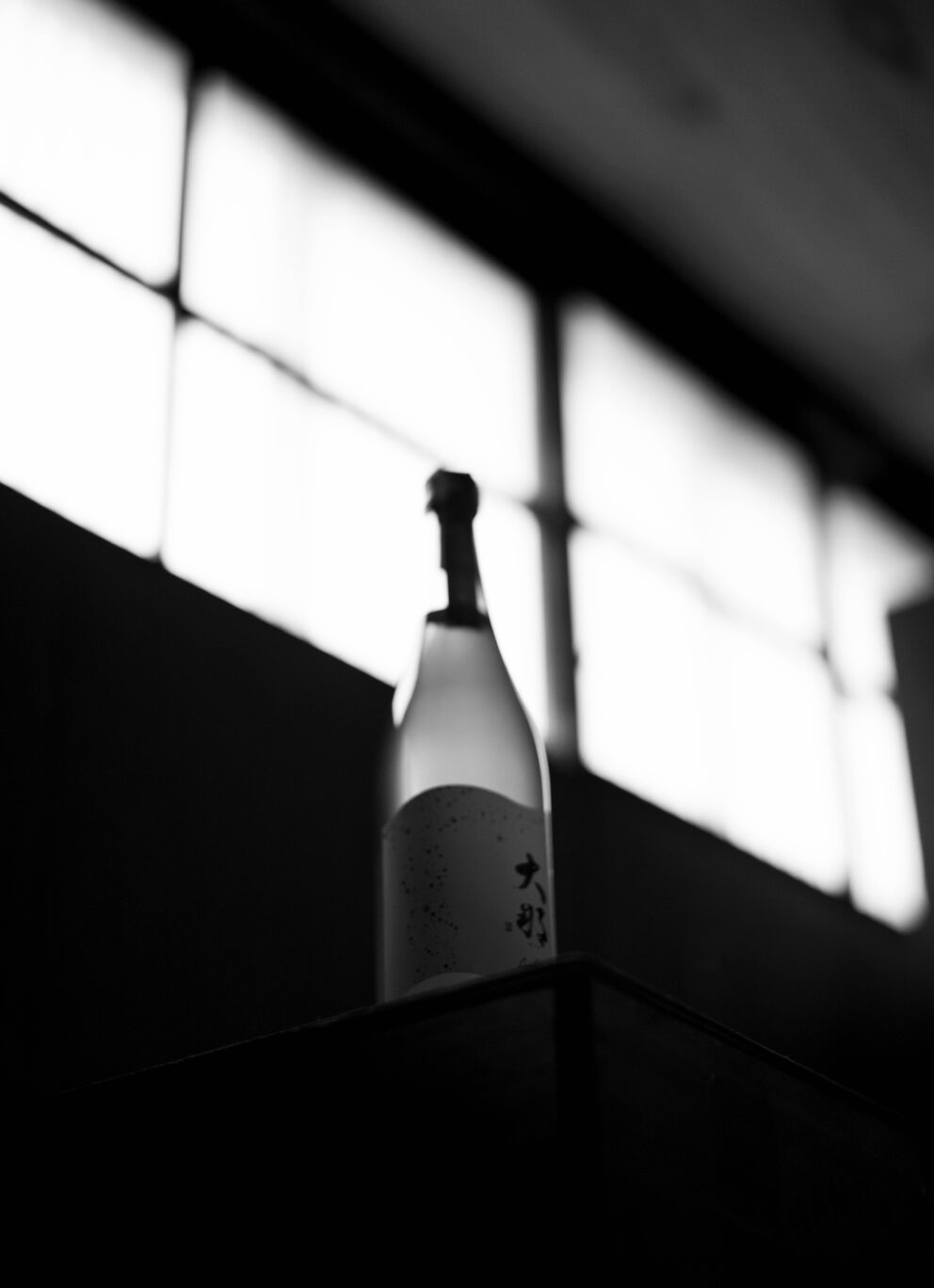 夏の暑さを弾き飛ばす繊細で品格のスパークリング 「大那  DAINA  純米吟醸  ＜SPAKLING＞  2026」ご予約開始いたします