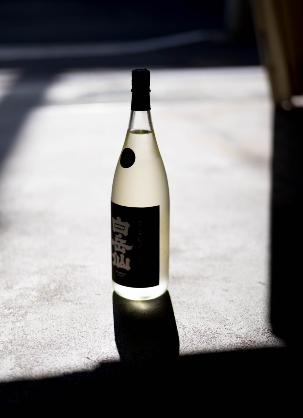 駆け抜ける極上の液体のフレッシュさ「白岳仙　HAKUGAKUSEN　純米大吟醸　＜黒鉄 KUROGANE＞　無濾過生原酒　R7BY」