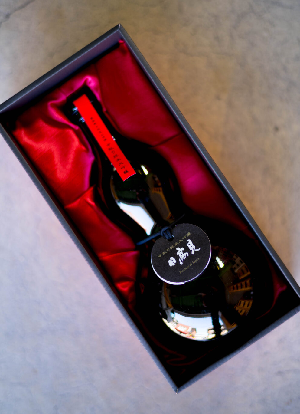 独特のオーラ漂うBALACK BOTTLE  「日高見　HITAKAMI　純米大吟醸中取り　東条産特A山田錦　＜黒ひょうたんボトル　BLACK HYÔTAN BOTTLE＞  R6BY」