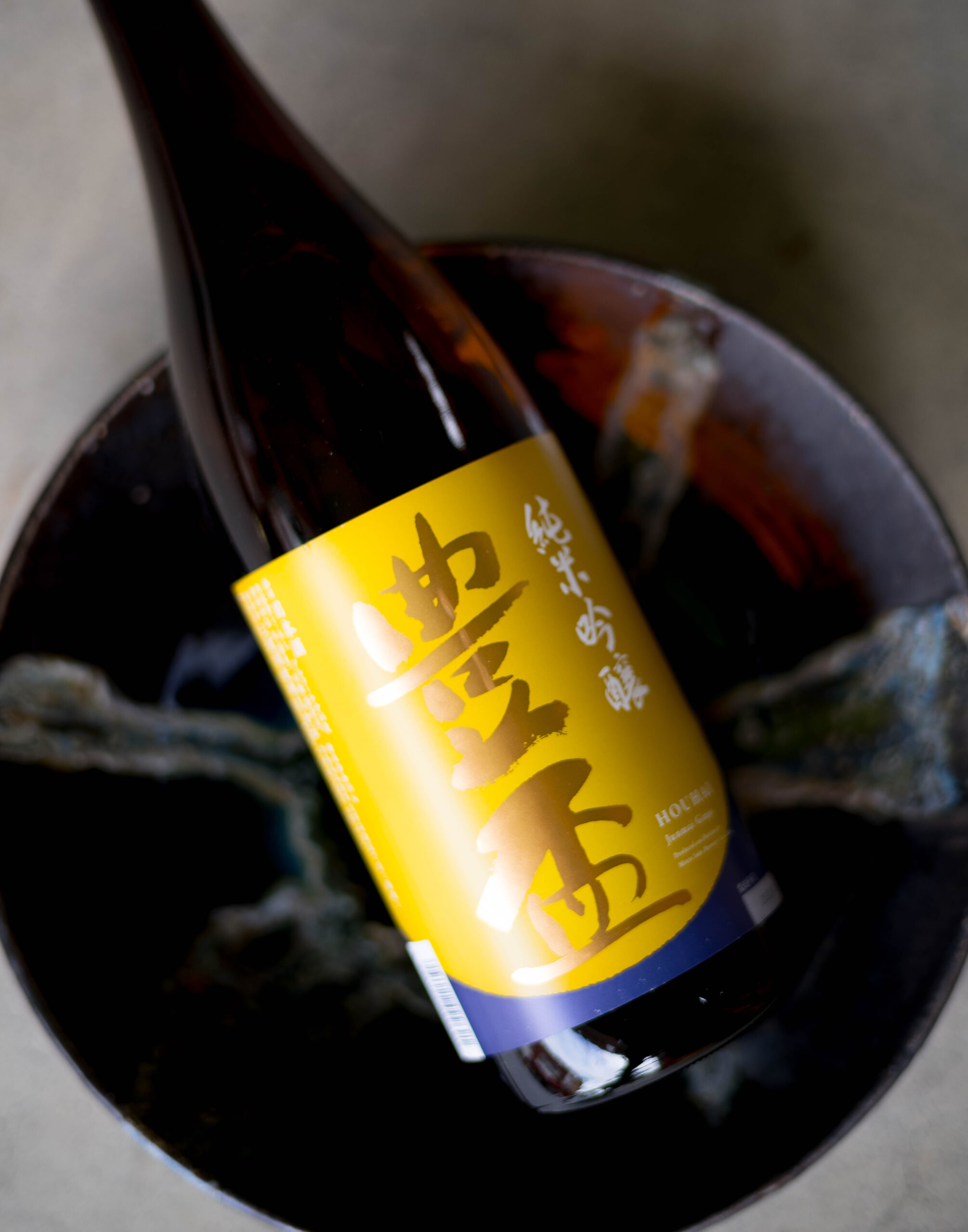 三浦酒造 アーカイブ - 富屋酒店 名古屋