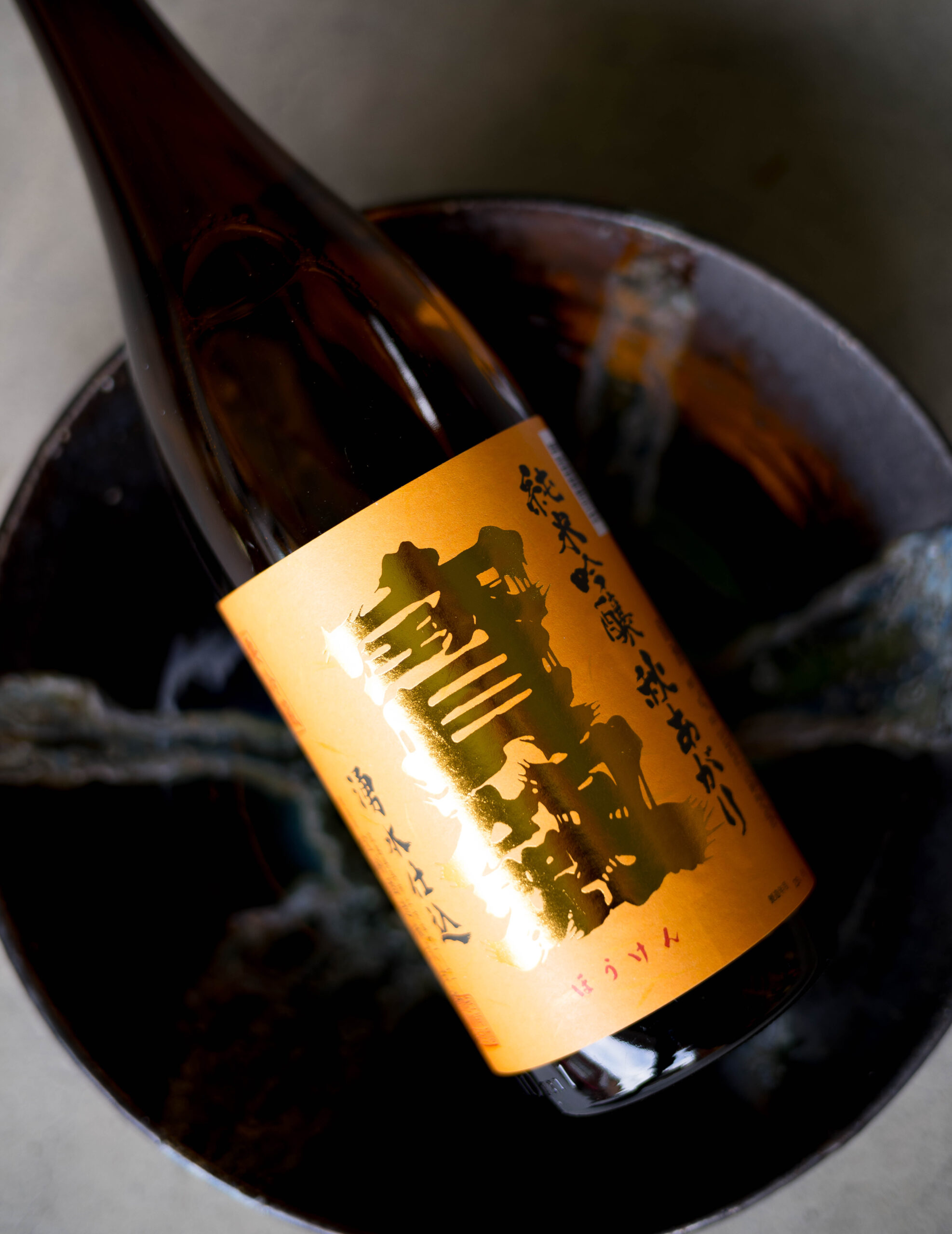 (3)お酒が恋しい秋の夜は 3)お酒が恋しい秋の夜は