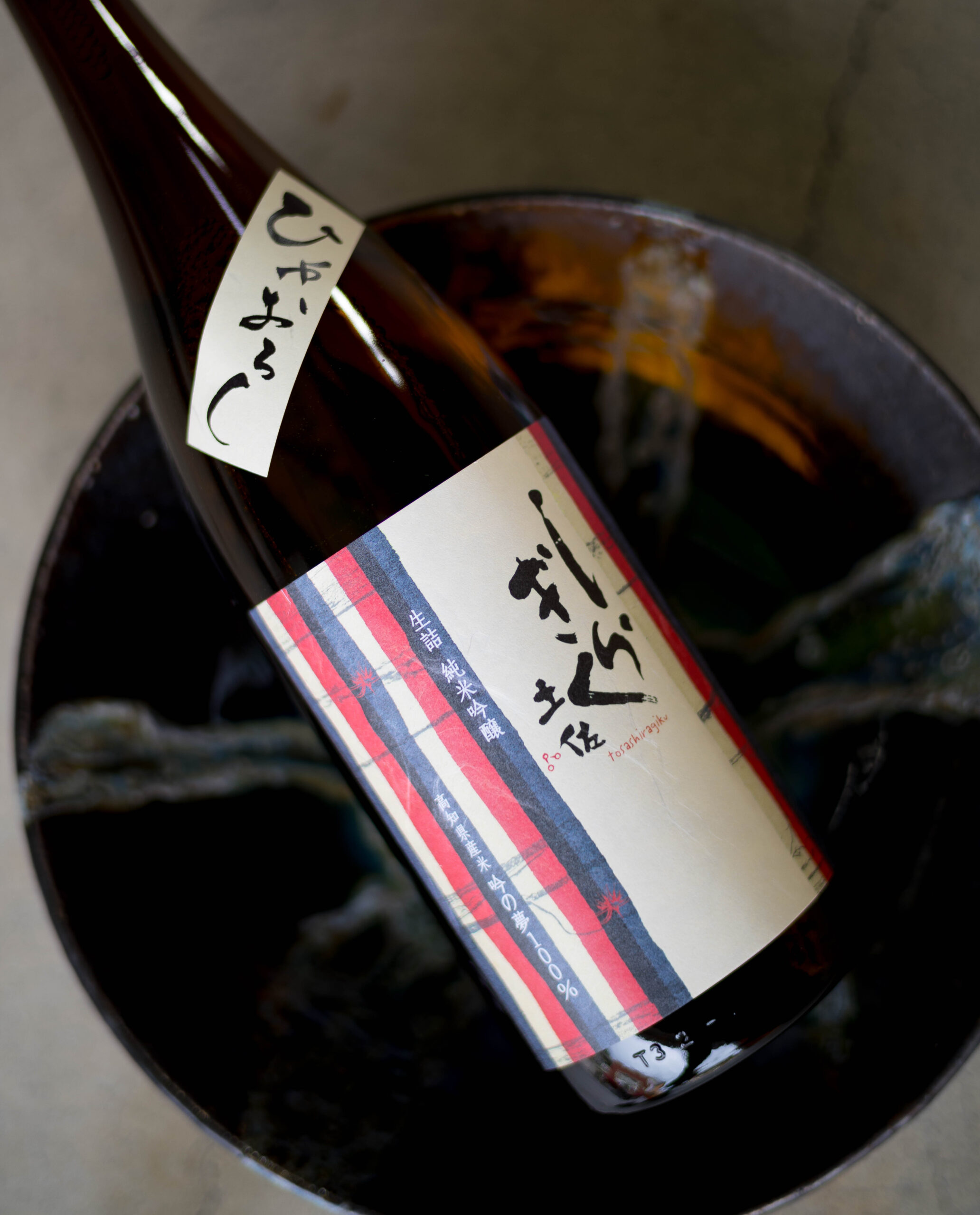仙頭酒造場 アーカイブ - 富屋酒店 名古屋