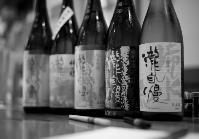 日本酒ゴーアラウンド 2023　NIHONNSHU GO AROUND　にほんしゅ ごーあらうんど  2023年10月1日 日曜日 桜びより 日本酒 バー 居酒屋　日本料理  愛知県名古屋市中区栄3-9-17ウィンゼンビルＢ1F　中川貴代　あーちゃん　おばんざい　名古屋超絶人気店　予約必須　富屋酒店　日本酒ラインナップ充実　瀧自慢酒造　杉本龍也　専務取締役　長年特約店　名古屋初取引　特約店　全ラインナップ　取り扱い　滝水流　はやせ
純米吟醸　八反錦50　北雫50　吟風50　秋あがり　神の穂　お燗　旨し　
（株）富屋酒店　愛知県名古屋市瑞穂区上坂町1-41-2　地酒屋　専門店　ライカM11　ズミルックス50　レンズ　代表　上田豊二　きき酒師　焼酎アドバイザー　
シャンパーニュシュヴァリエ　堀田駅　熱田神宮駅
名古屋高速　堀田出口すぐ　牛巻交差点すぐ　レトロ街並み　瓦屋根
　　　クラッシックカー　クラッシックバイク　インテリア　ファッション　音楽
センス　クリエイト　おたく　マニア　映画　シネマ
