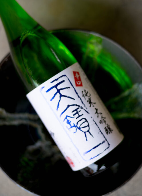 いつまでも飲み続けられる純米大吟醸のカタチ 「天寶一  TENPOUICHI  ＜辛口＞  純米大吟醸  JUNMAIDAIGINJO  2023」