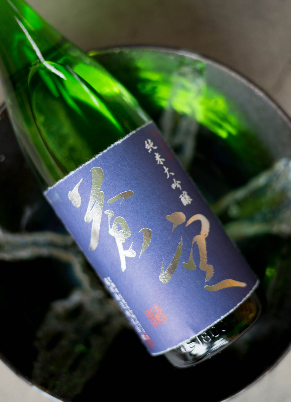 どこまでも続く品格の艶感と透明感を  「蒼空　SOOKUU  純米大吟醸  ＜山田錦  YAMADANISHIKI＞  火入れ   R6BY」