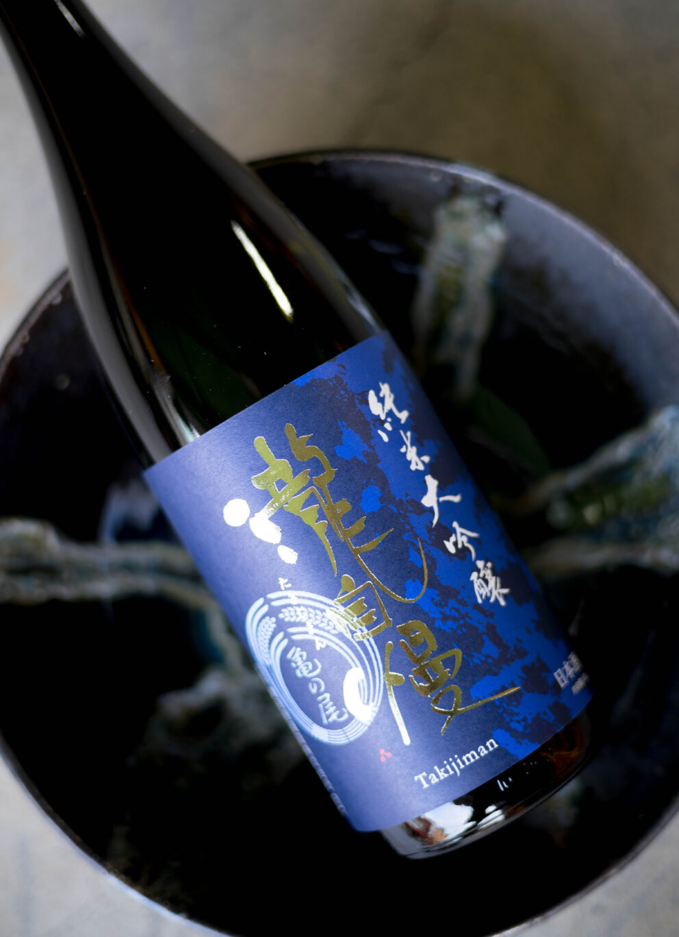 酒米のルーツを極限まで磨き上げた渾身の作品  その唯一無二の味わいがここに 「瀧自慢　TAKIZIMAN　純米大吟醸　＜亀の尾  KAME NO O＞　R6BY」入荷