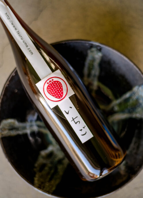 もぎたてのイチゴをほうばっているかの凝縮感が新鮮 「鶴梅  TURUUME  ＜苺酒  STRAWBERRY SAKE＞  2023」【SOLD OUT】