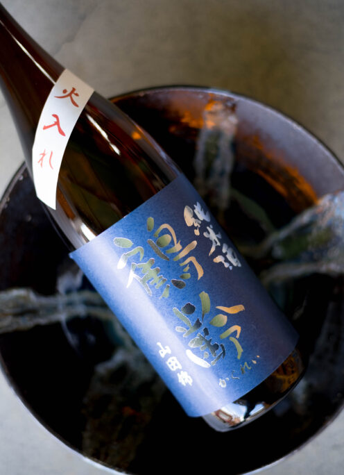 冬の夜空に 山田錦の厚みと旨味を品格と共に味わう 「鶴齢　KAKUREI  ＜純米  山田錦65  YAMADANISHIKI＞   2023」