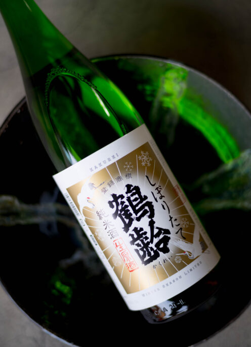 厳寒の南魚沼の美しき景色を味わいとしてそのままに 「鶴齢   KAKUREI  特別純米　＜しぼりたて SHIBORITATE＞　無濾過生原酒   R6BY」入荷