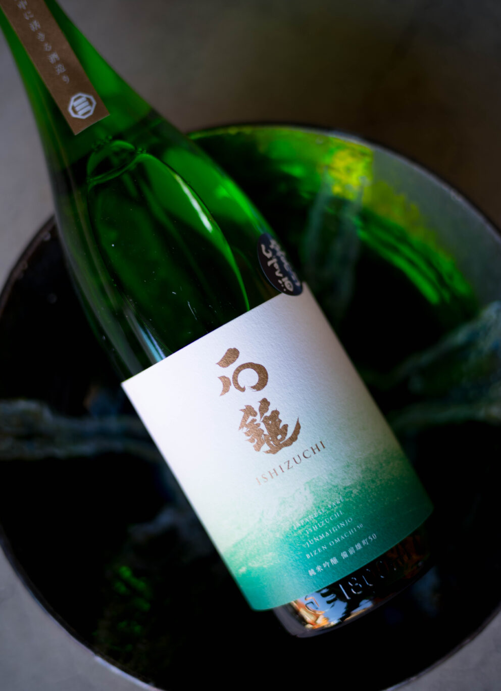 シルキーでスムース  繊細さと緻密さの中に広がるエクスタシー 「石鎚　ISHIDUCHI  純米吟醸  ＜袋吊り雫 斗瓶取り  雄町  OMACHI＞  R6BY」入荷