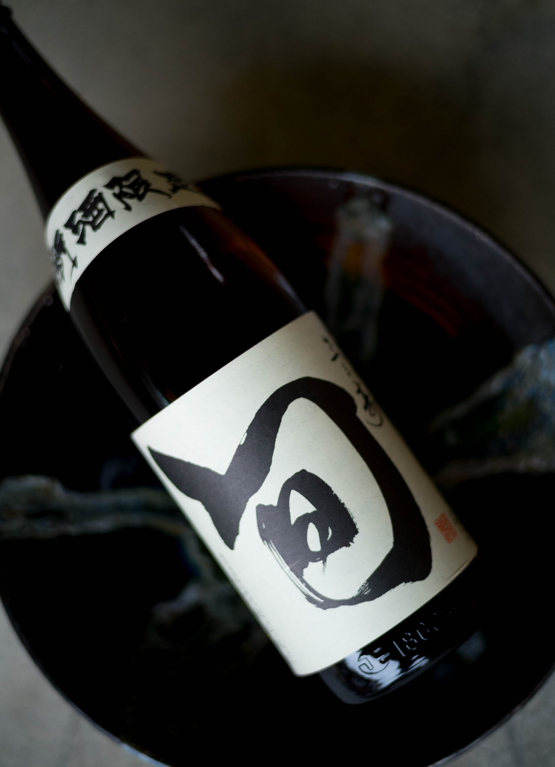 芋焼酎 アーカイブ - 富屋酒店 名古屋