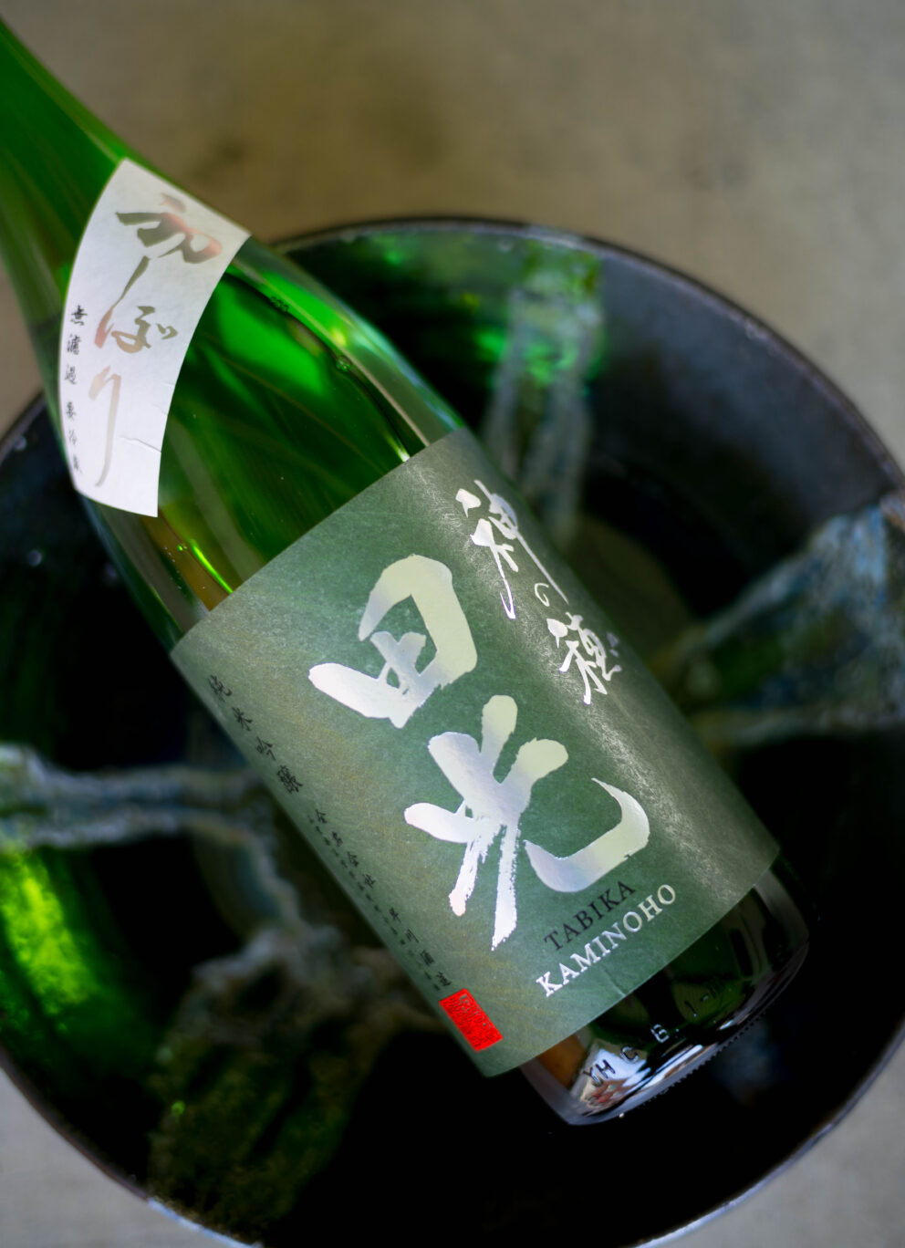 神の穂の優しさと美しさを見事に表現 今期の田光も目が離せない 「田光  TABIKA  純米吟醸  ＜初しぼり FIRST SQUEEZE＞ 神の穂  無濾過生酒  R7BY」