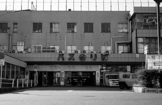 東岡崎駅  ひがしおかざき えき ヒガシオカザキ HIGASHIOKAZAKI  名鉄電車
愛知県岡崎市明大寺本町四丁目七〇番地 名鉄バスのりば 名鉄タクシーのりば
菊や  きくや  キクヤ 洋食 喫茶店 東岡崎  愛知県岡崎市連尺通2-29  癒し 憩い
地元で愛される洋食屋 喫茶 キリンラガービール大瓶 かつカレー しょうが焼き定食
ランチ 人気 旨し コスパ最高 ハンバーグ定食 オムライス 老舗洋食屋さんのエビフライ定食


（株）富屋酒店 かぶしきがいしゃ とみやさけてん カブシキガイシャ　トミヤサケテン TOMIYA SAKETEN 　愛知県名古屋市瑞穂区上坂町1-41-2　地酒屋　豊盃　HOUHAI ほうはい　ホーハイ　三浦酒造  MIURASHUZO日高見　ひたかみ　ヒタカミ HITAKAMI  平孝酒造　HIRAKOSHUZO 天の戸 アマノト　あまのと　AMANOTO　浅舞酒造 ASAMAISHUZO　飛露喜 HIROKISHUZOHONTEN　廣木酒造本店　HIROK　大那 DAINA　ダイナ　だいな　菊の里酒造　KIKUNOSATOSHUZO　旭興　KYOKUKO　きょくこう　キョクコウ　渡邉酒造　WATANABESHUZO　仙禽 SENKIN　せんきん　センキン（株）せんきん SENKIN鶴齢　カクレイ　かくれい KAKUREI　青木酒造　AOKISHUZO謙信 ケンシン　けんしん KENSHIN池田屋酒造 IKEDAYASHUZO 白岳仙 HAKUGAKUSEN　ハクガクセン　はくがくせん　安本酒造 YASUMOTOSHUZO 群馬泉 グンマイズミ　ぐんまいずみ 島岡酒造 SHIMAOKASHUZO  喜久醉 きくよい キクヨイKIKUYOI 青島酒造 AOSHIMASHUZO 長珍 ちょうちん　チョウチン長珍酒造CHOCHINSHUZO　みねたからみりん　峯寳 味醂　一子相伝 ミネタカラ　いっしそうでん　イッシソウデン　小笠原味醂 OGASAWARA MIRIN

瀧自慢　たきじまん　タキジマン　瀧自慢酒造　TAKIZIMANSHUZO　田光　TABIKA 早川酒造  HAYAKAWASHUZO　作　ZAKU ざく ザク 清水清三郎商店 SHIMIZUSEIZABUROSHOTEN  篠峯　櫛羅　しのみね　シノミネ　くじら　クジラ　千代酒造　CHIYOSHUZO　雑賀　さいか　サイカ　九重雑賀  KOKONOESAIKA　紀土　鶴梅　無量山　きっど　キッド　KID 　ツルウメ　つるうめ　TURUUME　ムリョウザン　むりょうざん　MURYOZAN　平和酒造　HEIWASHUZO　蒼空　そうくう　ソウクウ　SÔKÛ　藤岡酒造　HUJIOKASHUZO 　宝剣　HOUKEN  宝剣酒造　ほうけんしゅぞう　ホウケンシュゾウ　HOKENSHUZO　清酒竹鶴　小笹屋竹鶴　せいしゅたけつる　セイシュタケツル　おささやたけつる　オササヤタケツル　竹鶴酒造　TAKETURUSHUZO
石鎚　いしづち　イシヅチ　石鎚酒造　ISHIDUCHISHUZO　土佐しらぎく　とさしらぎく　トサシラギク　仙頭酒造場　せんとうしゅぞうじょう　SENDOSHUZOZYO　アルガブランカ　ARUGABURANKA勝沼醸造　KATUNUMAJÔZÔ　ドメーヌソガ　ソガ・ペール・エ・フィス SOGA PELE ET FIS　オブセワイナリー　OBUSEWINERY　ドメーヌタカヒコ　DOMAINE TAKAHIKO　クリサワブラン　KURISAWA BLANC　ナカザワワイナリー　NAKAZAWA WINERY　さつま寿　SATUMA KOTOBUKI 　尾込商店 OGOME SHOTEN  蔵の師魂 KURANOSHIKON  小正醸造　KOMASA ＪÔＺÔ　天狗櫻 TENGUSAKURA  白石酒蔵　SHIRAISHISHUZO  しま千両 SHIMASENRYO　高崎酒蔵  TAKASAKISHUZO  杜氏潤平　TOJIJUNPEI  小玉醸造  KODAMAJOZO  赤鹿毛　青鹿毛  AKAKAGE   AOKAGE　柳田酒蔵  YANAGIDASHUZO　舞香　MAIKA　泰明　TAIMEI　藤居醸造　HUZIIJÔＺÔ　池の露　特酎天草　IKENOTUYU  TOKUCHU  AMAKUSA　壱乃醸　飛乃流　朝日　ICHINOJO  HINORYU　ASAHI　朝日酒造　ASAHISHUZO　龍宮　RYUGU 富田酒造場　TOMITASHUZOJO　鳥飼 TORIKAI　鳥飼酒造　TORIKAISHUZO　極楽 GOIKURAKU　林酒造場 HAYASHISHUZOJO　屋久の島大自然林　酔麦香　YAKUNOSHIMA DAISHIZENRIN SUIBASKUKA　本坊酒造　HONBOSHUZO
金峰　金峰荒蘆過  KINPO　KINPOARAROKA　宇都酒造　UTOSHUZO　北谷長老　CHYATANCHÔＲÔ　北谷酒造　CHYATANSHUZO　山原くいな　YAMBARUKUINA　やんばる酒造　YAMBARUSHUZO　2024年春オープン予定 いいねタウン瑞穂 iiNE マルシェ内　グランクレア瑞穂 いいねタウン瑞穂  愛知県名古屋市瑞穂区宝田町四丁目2番、3番2　春敲町三丁目23番1（地番） 魚太郎　UOTARO MIZUHO うおたろう　ウオタロウ　なごやみずほてん　ナゴヤミズホテン　 名古屋瑞穂店  車で1分　徒歩5分　丸明 瑞穂店  MARUAKI MIZUHO　マルアキ ミズホテン　まるあき みずほてん　 徒歩10分　車3分　焼肉 美奈登  ヤキニクミナト　やきにくみなと YAKINIKU MINATO 車で2分　徒歩10分  どての品川　DOTENO SHINAGAWA　ドテノシナガワ　どてのしながわ　車で30秒　徒歩1分昇福亭　SHOHUKUTEI しょうふくてい　ショウフクテイ 街中華　マニア　大盛り　個性派  車で5分　徒歩15分  名店 近くにたくさんあり　堀田バンザイ　牛巻バンザイ　名古屋のへそ
