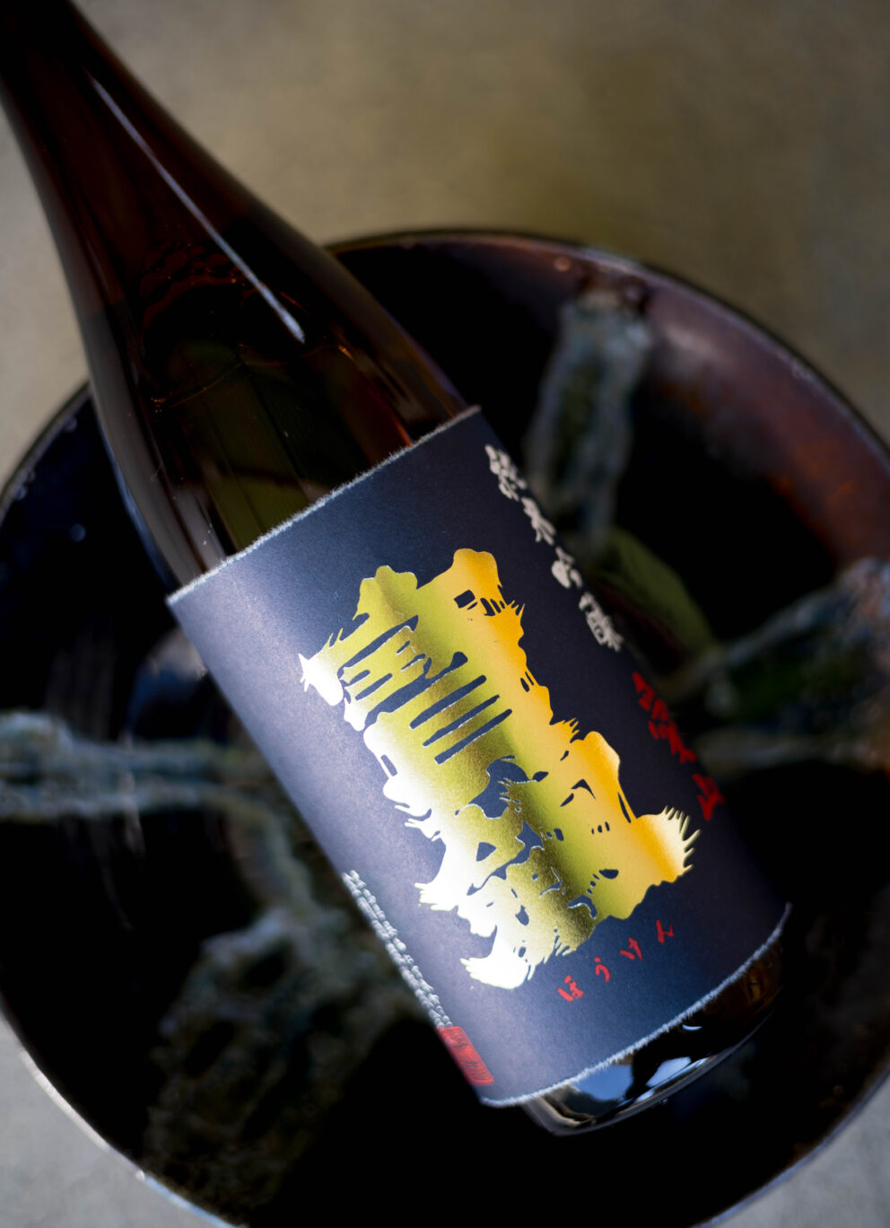 愛山の落ち着きの超絶美しき表情を まさに感動の域 「宝剣  HOUKEN  純米吟醸   ＜愛山  AIYAMA＞  2025」入荷