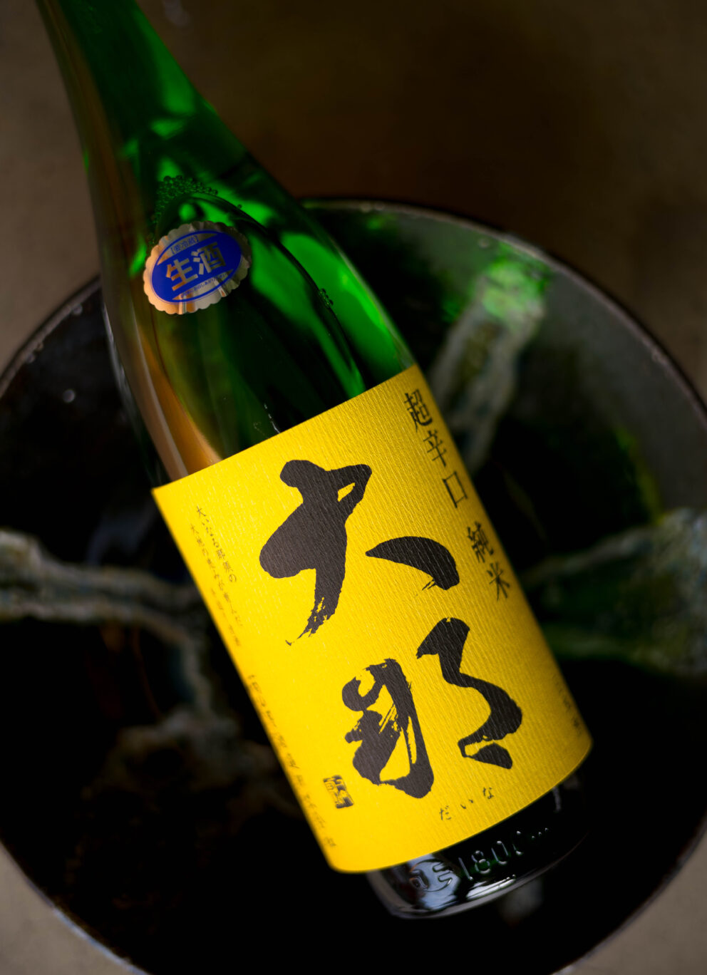 不動の人気を誇る辛口純米酒の代名詞のひとつ「大那　DAINA　超辛口純米　SUPERDRY JUNMAI   無濾過生酒  R7BY」入荷