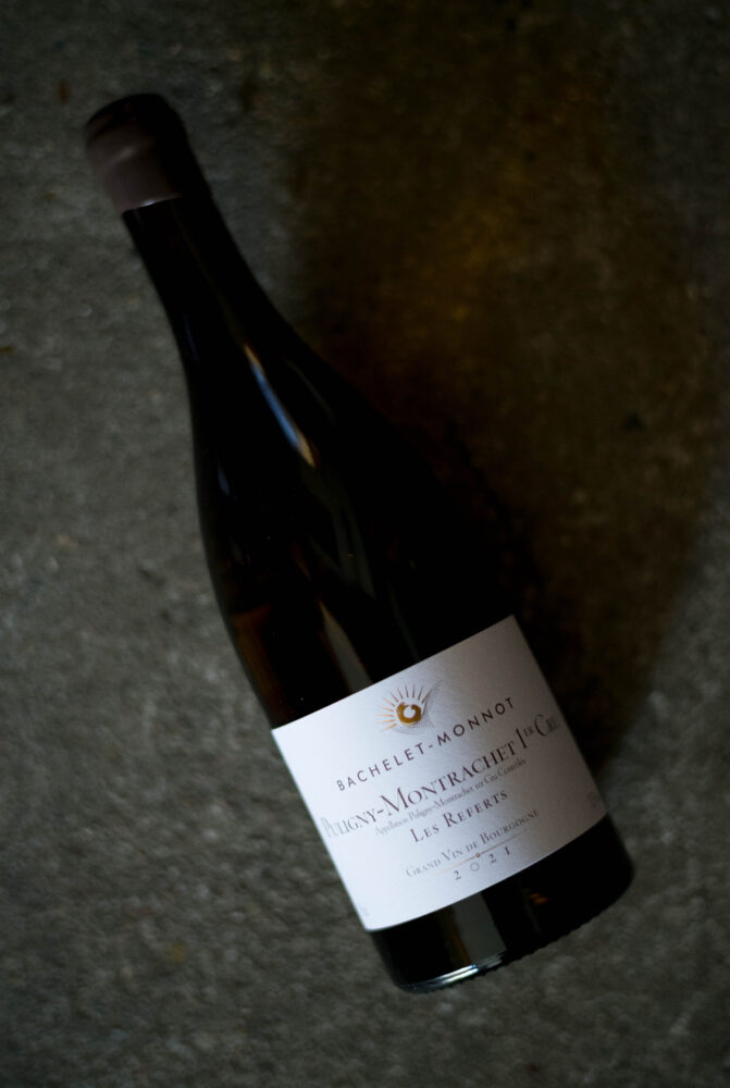 DOMAINE　BACHELET-MONNOT　BATARD-MONTRACHET　　GrandCru　2020（バシュレ＝モノ　バタール・モンラッシェ　グランクリュ　2020ヴィンテージ）　輸入元　オルヴォー　村岡覚　MURAOKA
　　　　　フランス　ブルゴーニュ　コート・ド・ボーヌ　マランジュ　デジーズ村
　　　　　マルク　アレクサンドル　兄弟　2005年1月　２０代という若さで創立
　　　　　新世代ライジングスター　ヴァンサン・ダンセール　オリヴィエ・ラミー
　　　　　国際的なワインメディアから称賛　サントネ　ピュリニー　シャサー＾ニュ　バタール・モンラッシェ　グランクリュ　ルージュ　ブラン
　　　　　２３ヘクタールの畑　緻密で純粋な果実とテロワールを表現　激ウマ
（株）富屋酒店 かぶしきがいしゃ とみやさけてん カブシキガイシャ　トミヤサケテン TOMIYA SAKETEN 　愛知県名古屋市瑞穂区上坂町1-41-2　地酒屋　豊盃　HOUHAI ほうはい　ホーハイ　三浦酒造  MIURASHUZO日高見　ひたかみ　ヒタカミ HITAKAMI  平孝酒造　HIRAKOSHUZO 天の戸 アマノト　あまのと　AMANOTO　浅舞酒造 ASAMAISHUZO　飛露喜 HIROKISHUZOHONTEN　廣木酒造本店　HIROK　大那 DAINA　ダイナ　だいな　菊の里酒造　KIKUNOSATOSHUZO　旭興　KYOKUKO　きょくこう　キョクコウ　渡邉酒造　WATANABESHUZO　仙禽 SENKIN　せんきん　センキン（株）せんきん SENKIN鶴齢　カクレイ　かくれい KAKUREI　青木酒造　AOKISHUZO謙信 ケンシン　けんしん KENSHIN池田屋酒造 IKEDAYASHUZO 白岳仙 HAKUGAKUSEN　ハクガクセン　はくがくせん　安本酒造 YASUMOTOSHUZO 群馬泉 グンマイズミ　ぐんまいずみ 島岡酒造 SHIMAOKASHUZO  喜久醉 きくよい キクヨイKIKUYOI 青島酒造 AOSHIMASHUZO 長珍 ちょうちん　チョウチン長珍酒造CHOCHINSHUZO　みねたからみりん　峯寳 味醂　一子相伝 ミネタカラ　いっしそうでん　イッシソウデン　小笠原味醂 OGASAWARA MIRIN

瀧自慢　たきじまん　タキジマン　瀧自慢酒造　TAKIZIMANSHUZO　田光　TABIKA 早川酒造  HAYAKAWASHUZO　作　ZAKU ざく ザク 清水清三郎商店 SHIMIZUSEIZABUROSHOTEN  篠峯　櫛羅　しのみね　シノミネ　くじら　クジラ　千代酒造　CHIYOSHUZO　雑賀　さいか　サイカ　九重雑賀  KOKONOESAIKA　紀土　鶴梅　無量山　きっど　キッド　KID 　ツルウメ　つるうめ　TURUUME　ムリョウザン　むりょうざん　MURYOZAN　平和酒造　HEIWASHUZO　蒼空　そうくう　ソウクウ　SÔKÛ　藤岡酒造　HUJIOKASHUZO 　宝剣　HOUKEN  宝剣酒造　ほうけんしゅぞう　ホウケンシュゾウ　HOKENSHUZO　清酒竹鶴　小笹屋竹鶴　せいしゅたけつる　セイシュタケツル　おささやたけつる　オササヤタケツル　竹鶴酒造　TAKETURUSHUZO
石鎚　いしづち　イシヅチ　石鎚酒造　ISHIDUCHISHUZO　土佐しらぎく　とさしらぎく　トサシラギク　仙頭酒造場　せんとうしゅぞうじょう　SENDOSHUZOZYO　アルガブランカ　ARUGABURANKA勝沼醸造　KATUNUMAJÔZÔ　ドメーヌソガ　ソガ・ペール・エ・フィス SOGA PELE ET FIS　オブセワイナリー　OBUSEWINERY　ドメーヌタカヒコ　DOMAINE TAKAHIKO　クリサワブラン　KURISAWA BLANC　ナカザワワイナリー　NAKAZAWA WINERY　さつま寿　SATUMA KOTOBUKI 　尾込商店 OGOME SHOTEN  蔵の師魂 KURANOSHIKON  小正醸造　KOMASA ＪÔＺÔ　天狗櫻 TENGUSAKURA  白石酒蔵　SHIRAISHISHUZO  しま千両 SHIMASENRYO　高崎酒蔵  TAKASAKISHUZO  杜氏潤平　TOJIJUNPEI  小玉醸造  KODAMAJOZO  赤鹿毛　青鹿毛  AKAKAGE   AOKAGE　柳田酒蔵  YANAGIDASHUZO　舞香　MAIKA　泰明　TAIMEI　藤居醸造　HUZIIJÔＺÔ　池の露　特酎天草　IKENOTUYU  TOKUCHU  AMAKUSA　壱乃醸　飛乃流　朝日　ICHINOJO  HINORYU　ASAHI　朝日酒造　ASAHISHUZO　龍宮　RYUGU 富田酒造場　TOMITASHUZOJO　鳥飼 TORIKAI　鳥飼酒造　TORIKAISHUZO　極楽 GOIKURAKU　林酒造場 HAYASHISHUZOJO　屋久の島大自然林　酔麦香　YAKUNOSHIMA DAISHIZENRIN SUIBASKUKA　本坊酒造　HONBOSHUZO
金峰　金峰荒蘆過  KINPO　KINPOARAROKA　宇都酒造　UTOSHUZO　北谷長老　CHYATANCHÔＲÔ　北谷酒造　CHYATANSHUZO　山原くいな　YAMBARUKUINA　やんばる酒造　YAMBARUSHUZO　2024年春オープン予定 いいねタウン瑞穂 iiNE マルシェ内　グランクレア瑞穂 いいねタウン瑞穂  愛知県名古屋市瑞穂区宝田町四丁目2番、3番2　春敲町三丁目23番1（地番） 魚太郎　UOTARO MIZUHO うおたろう　ウオタロウ　なごやみずほてん　ナゴヤミズホテン　 名古屋瑞穂店  車で1分　徒歩5分　丸明 瑞穂店  MARUAKI MIZUHO　マルアキ ミズホテン　まるあき みずほてん　 徒歩10分　車3分　焼肉 美奈登  ヤキニクミナト　やきにくみなと YAKINIKU MINATO 車で2分　徒歩10分  どての品川　DOTENO SHINAGAWA　ドテノシナガワ　どてのしながわ　車で30秒　徒歩1分昇福亭　SHOHUKUTEI しょうふくてい　ショウフクテイ 街中華　マニア　大盛り　個性派  車で5分　徒歩15分  名店 近くにたくさんあり　堀田バンザイ　牛巻バンザイ　名古屋のへそ
DOMAINE  BACHELET-MONONOT（ドメーヌ  バシュレ＝モノ）BATARD-MONTRACHET（バタール モンラッシェ）GRAND CRU  2021（グラン・クリュ  2021ヴィンテージ）DOMAINE  BACHELET-MONONOT（ドメーヌ  バシュレ＝モノ）PULIGNY MONTRACHET（ピュリニーモンラッシェ）PREMIER CRU（プルミエ・クリュ）LES REFERTS  2021（ル フェール 2021ヴィンテージ）


