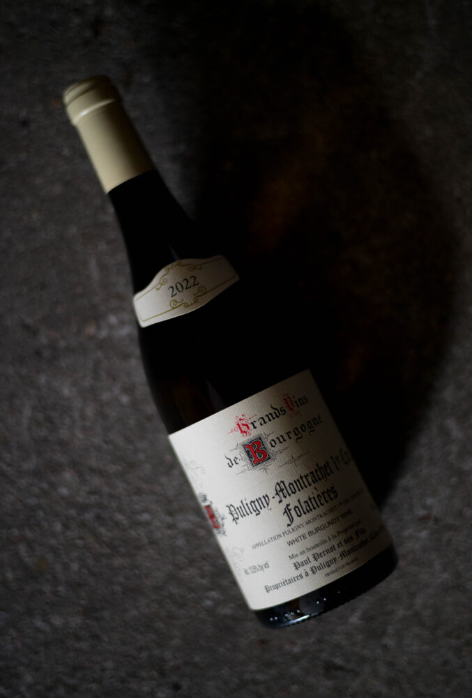 DOMAINE PAUL PERNOT（ドメーヌ  ポール・ペルノ）BÂTARD-MONTRACHET（バタール・モンラッシェ)  GRAND CRU   2022（グラン・クリュ フォラティエール  2022ヴィンテージ）DOMAINE PAUL PERNOT（ドメーヌ ポール・ペルノ）PILGNY MONTRACHET（ピュリニー・モンラッシェ) 1ER CRU FOLATIERES 2022（プルミエ・クリュ フォラティエール 2022ヴィンテージ）DOMAINE PAUL PERNOT（ドメーヌ ポール・ペルノ）PILGNY MONTRACHET 2022（ピュリニー・モンラッシェ 2022ヴィンテージ）（株）富屋酒店 かぶしきがいしゃ とみやさけてん カブシキガイシャ　トミヤサケテン TOMIYA SAKETEN 　愛知県名古屋市瑞穂区上坂町1-41-2　地酒屋　豊盃　HOUHAI ほうはい　ホーハイ　三浦酒造  MIURASHUZO日高見　ひたかみ　ヒタカミ HITAKAMI  平孝酒造　HIRAKOSHUZO 天の戸 アマノト　あまのと　AMANOTO　浅舞酒造 ASAMAISHUZO　飛露喜 HIROKISHUZOHONTEN　廣木酒造本店　HIROK　大那 DAINA　ダイナ　だいな　菊の里酒造　KIKUNOSATOSHUZO　旭興　KYOKUKO　きょくこう　キョクコウ　渡邉酒造　WATANABESHUZO　仙禽 SENKIN　せんきん　センキン（株）せんきん SENKIN鶴齢　カクレイ　かくれい KAKUREI　青木酒造　AOKISHUZO謙信 ケンシン　けんしん KENSHIN池田屋酒造 IKEDAYASHUZO 白岳仙 HAKUGAKUSEN　ハクガクセン　はくがくせん　安本酒造 YASUMOTOSHUZO 群馬泉 グンマイズミ　ぐんまいずみ 島岡酒造 SHIMAOKASHUZO  喜久醉 きくよい キクヨイKIKUYOI 青島酒造 AOSHIMASHUZO 長珍 ちょうちん　チョウチン長珍酒造CHOCHINSHUZO　みねたからみりん　峯寳 味醂　一子相伝 ミネタカラ　いっしそうでん　イッシソウデン　小笠原味醂 OGASAWARA MIRIN

瀧自慢　たきじまん　タキジマン　瀧自慢酒造　TAKIZIMANSHUZO　田光　TABIKA 早川酒造  HAYAKAWASHUZO　作　ZAKU ざく ザク 清水清三郎商店 SHIMIZUSEIZABUROSHOTEN  篠峯　櫛羅　しのみね　シノミネ　くじら　クジラ　千代酒造　CHIYOSHUZO　雑賀　さいか　サイカ　九重雑賀  KOKONOESAIKA　紀土　鶴梅　無量山　きっど　キッド　KID 　ツルウメ　つるうめ　TURUUME　ムリョウザン　むりょうざん　MURYOZAN　平和酒造　HEIWASHUZO　蒼空　そうくう　ソウクウ　SÔKÛ　藤岡酒造　HUJIOKASHUZO 　宝剣　HOUKEN  宝剣酒造　ほうけんしゅぞう　ホウケンシュゾウ　HOKENSHUZO　清酒竹鶴　小笹屋竹鶴　せいしゅたけつる　セイシュタケツル　おささやたけつる　オササヤタケツル　竹鶴酒造　TAKETURUSHUZO
石鎚　いしづち　イシヅチ　石鎚酒造　ISHIDUCHISHUZO　土佐しらぎく　とさしらぎく　トサシラギク　仙頭酒造場　せんとうしゅぞうじょう　SENDOSHUZOZYO　アルガブランカ　ARUGABURANKA勝沼醸造　KATUNUMAJÔZÔ　ドメーヌソガ　ソガ・ペール・エ・フィス SOGA PELE ET FIS　オブセワイナリー　OBUSEWINERY　ドメーヌタカヒコ　DOMAINE TAKAHIKO　クリサワブラン　KURISAWA BLANC　ナカザワワイナリー　NAKAZAWA WINERY　さつま寿　SATUMA KOTOBUKI 　尾込商店 OGOME SHOTEN  蔵の師魂 KURANOSHIKON  小正醸造　KOMASA ＪÔＺÔ　天狗櫻 TENGUSAKURA  白石酒蔵　SHIRAISHISHUZO  しま千両 SHIMASENRYO　高崎酒蔵  TAKASAKISHUZO  杜氏潤平　TOJIJUNPEI  小玉醸造  KODAMAJOZO  赤鹿毛　青鹿毛  AKAKAGE   AOKAGE　柳田酒蔵  YANAGIDASHUZO　舞香　MAIKA　泰明　TAIMEI　藤居醸造　HUZIIJÔＺÔ　池の露　特酎天草　IKENOTUYU  TOKUCHU  AMAKUSA　壱乃醸　飛乃流　朝日　ICHINOJO  HINORYU　ASAHI　朝日酒造　ASAHISHUZO　龍宮　RYUGU 富田酒造場　TOMITASHUZOJO　鳥飼 TORIKAI　鳥飼酒造　TORIKAISHUZO　極楽 GOIKURAKU　林酒造場 HAYASHISHUZOJO　屋久の島大自然林　酔麦香　YAKUNOSHIMA DAISHIZENRIN SUIBASKUKA　本坊酒造　HONBOSHUZO
金峰　金峰荒蘆過  KINPO　KINPOARAROKA　宇都酒造　UTOSHUZO　北谷長老　CHYATANCHÔＲÔ　北谷酒造　CHYATANSHUZO　山原くいな　YAMBARUKUINA　やんばる酒造　YAMBARUSHUZO　2024年春オープン予定 いいねタウン瑞穂 iiNE マルシェ内　グランクレア瑞穂 いいねタウン瑞穂  愛知県名古屋市瑞穂区宝田町四丁目2番、3番2　春敲町三丁目23番1（地番） 魚太郎　UOTARO MIZUHO うおたろう　ウオタロウ　なごやみずほてん　ナゴヤミズホテン　 名古屋瑞穂店  車で1分　徒歩5分　丸明 瑞穂店  MARUAKI MIZUHO　マルアキ ミズホテン　まるあき みずほてん　 徒歩10分　車3分　焼肉 美奈登  ヤキニクミナト　やきにくみなと YAKINIKU MINATO 車で2分　徒歩10分  どての品川　DOTENO SHINAGAWA　ドテノシナガワ　どてのしながわ　車で30秒　徒歩1分昇福亭　SHOHUKUTEI しょうふくてい　ショウフクテイ 街中華　マニア　大盛り　個性派  車で5分　徒歩15分  名店 近くにたくさんあり　堀田バンザイ　牛巻バンザイ　名古屋のへそ

