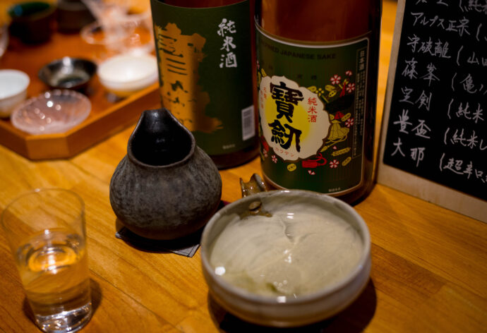 日本酒と旬彩 那古野 けのひ NIHONSHU TO SHUNSAI NAGONO KENMOHI　にほんしゅとしんさい なごの けのひ ニホンシュトシュンサイ ナゴノ　ケノヒ　国際センター  日本料理 和食  愛知県名古屋市西区那古野1-17-17  （株）富屋酒店 かぶしきがいしゃ とみやさけてん カブシキガイシャ　トミヤサケテン TOMIYA SAKETEN 　愛知県名古屋市瑞穂区上坂町1-41-2　地酒屋　豊盃　HOUHAI ほうはい　ホーハイ　三浦酒造  MIURASHUZO日高見　ひたかみ　ヒタカミ HITAKAMI  平孝酒造　HIRAKOSHUZO 天の戸 アマノト　あまのと　AMANOTO　浅舞酒造 ASAMAISHUZO　飛露喜 HIROKISHUZOHONTEN　廣木酒造本店　HIROK　大那 DAINA　ダイナ　だいな　菊の里酒造　KIKUNOSATOSHUZO　旭興　KYOKUKO　きょくこう　キョクコウ　渡邉酒造　WATANABESHUZO　仙禽 SENKIN　せんきん　センキン（株）せんきん SENKIN鶴齢　カクレイ　かくれい KAKUREI　青木酒造　AOKISHUZO謙信 ケンシン　けんしん KENSHIN池田屋酒造 IKEDAYASHUZO 白岳仙 HAKUGAKUSEN　ハクガクセン　はくがくせん　安本酒造 YASUMOTOSHUZO 群馬泉 グンマイズミ　ぐんまいずみ 島岡酒造 SHIMAOKASHUZO  喜久醉 きくよい キクヨイKIKUYOI 青島酒造 AOSHIMASHUZO 長珍 ちょうちん　チョウチン長珍酒造CHOCHINSHUZO　みねたからみりん　峯寳 味醂　一子相伝 ミネタカラ　いっしそうでん　イッシソウデン　小笠原味醂 OGASAWARA MIRIN

瀧自慢　たきじまん　タキジマン　瀧自慢酒造　TAKIZIMANSHUZO　田光　TABIKA 早川酒造  HAYAKAWASHUZO　作　ZAKU ざく ザク 清水清三郎商店 SHIMIZUSEIZABUROSHOTEN  篠峯　櫛羅　しのみね　シノミネ　くじら　クジラ　千代酒造　CHIYOSHUZO　雑賀　さいか　サイカ　九重雑賀  KOKONOESAIKA　紀土　鶴梅　無量山　きっど　キッド　KID 　ツルウメ　つるうめ　TURUUME　ムリョウザン　むりょうざん　MURYOZAN　平和酒造　HEIWASHUZO　蒼空　そうくう　ソウクウ　SÔKÛ　藤岡酒造　HUJIOKASHUZO 　宝剣　HOUKEN  宝剣酒造　ほうけんしゅぞう　ホウケンシュゾウ　HOKENSHUZO　清酒竹鶴　小笹屋竹鶴　せいしゅたけつる　セイシュタケツル　おささやたけつる　オササヤタケツル　竹鶴酒造　TAKETURUSHUZO
石鎚　いしづち　イシヅチ　石鎚酒造　ISHIDUCHISHUZO　土佐しらぎく　とさしらぎく　トサシラギク　仙頭酒造場　せんとうしゅぞうじょう　SENDOSHUZOZYO　アルガブランカ　ARUGABURANKA勝沼醸造　KATUNUMAJÔZÔ　ドメーヌソガ　ソガ・ペール・エ・フィス SOGA PELE ET FIS　オブセワイナリー　OBUSEWINERY　ドメーヌタカヒコ　DOMAINE TAKAHIKO　クリサワブラン　KURISAWA BLANC　ナカザワワイナリー　NAKAZAWA WINERY　さつま寿　SATUMA KOTOBUKI 　尾込商店 OGOME SHOTEN  蔵の師魂 KURANOSHIKON  小正醸造　KOMASA ＪÔＺÔ　天狗櫻 TENGUSAKURA  白石酒蔵　SHIRAISHISHUZO  しま千両 SHIMASENRYO　高崎酒蔵  TAKASAKISHUZO  杜氏潤平　TOJIJUNPEI  小玉醸造  KODAMAJOZO  赤鹿毛　青鹿毛  AKAKAGE   AOKAGE　柳田酒蔵  YANAGIDASHUZO　舞香　MAIKA　泰明　TAIMEI　藤居醸造　HUZIIJÔＺÔ　池の露　特酎天草　IKENOTUYU  TOKUCHU  AMAKUSA　壱乃醸　飛乃流　朝日　ICHINOJO  HINORYU　ASAHI　朝日酒造　ASAHISHUZO　龍宮　RYUGU 富田酒造場　TOMITASHUZOJO　鳥飼 TORIKAI　鳥飼酒造　TORIKAISHUZO　極楽 GOIKURAKU　林酒造場 HAYASHISHUZOJO　屋久の島大自然林　酔麦香　YAKUNOSHIMA DAISHIZENRIN SUIBASKUKA　本坊酒造　HONBOSHUZO
金峰　金峰荒蘆過  KINPO　KINPOARAROKA　宇都酒造　UTOSHUZO　北谷長老　CHYATANCHÔＲÔ　北谷酒造　CHYATANSHUZO　山原くいな　YAMBARUKUINA　やんばる酒造　YAMBARUSHUZO　2024年春オープン予定 いいねタウン瑞穂 iiNE マルシェ内　グランクレア瑞穂 いいねタウン瑞穂  愛知県名古屋市瑞穂区宝田町四丁目2番、3番2　春敲町三丁目23番1（地番） 魚太郎　UOTARO MIZUHO うおたろう　ウオタロウ　なごやみずほてん　ナゴヤミズホテン　 名古屋瑞穂店  車で1分　徒歩5分　丸明 瑞穂店  MARUAKI MIZUHO　マルアキ ミズホテン　まるあき みずほてん　 徒歩10分　車3分　焼肉 美奈登  ヤキニクミナト　やきにくみなと YAKINIKU MINATO 車で2分　徒歩10分  どての品川　DOTENO SHINAGAWA　ドテノシナガワ　どてのしながわ　車で30秒　徒歩1分昇福亭　SHOHUKUTEI しょうふくてい　ショウフクテイ 街中華　マニア　大盛り　個性派  車で5分　徒歩15分  名店 近くにたくさんあり　堀田バンザイ　牛巻バンザイ　名古屋のへそ
