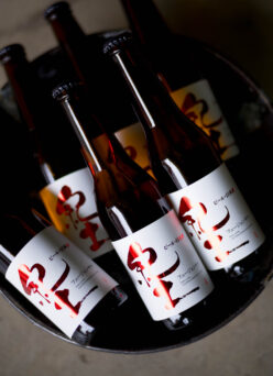 ビール×日本酒の新たな世界観を存分に 「紀土  KID  ＜フュージョンサケ  FUSION SAKE＞  2024」【SOLD OUT】