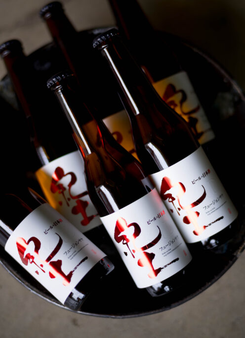 ビール×日本酒の新たな世界観を存分に 「紀土  KID  ＜フュージョンサケ  FUSION SAKE＞  2024」入荷