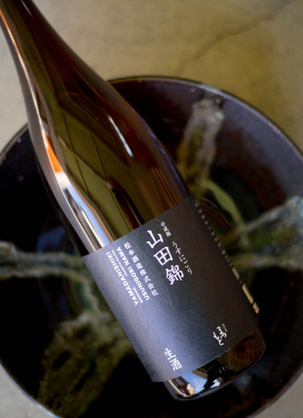 シルキーな口あたりと山田錦の品格をさりげなく味わうエクスタシー 「澤屋まつもと  SAWAYAMATUMOTO   守破離  ＜山田錦  うすにごり  UNFILTER＞  R7BY」入荷