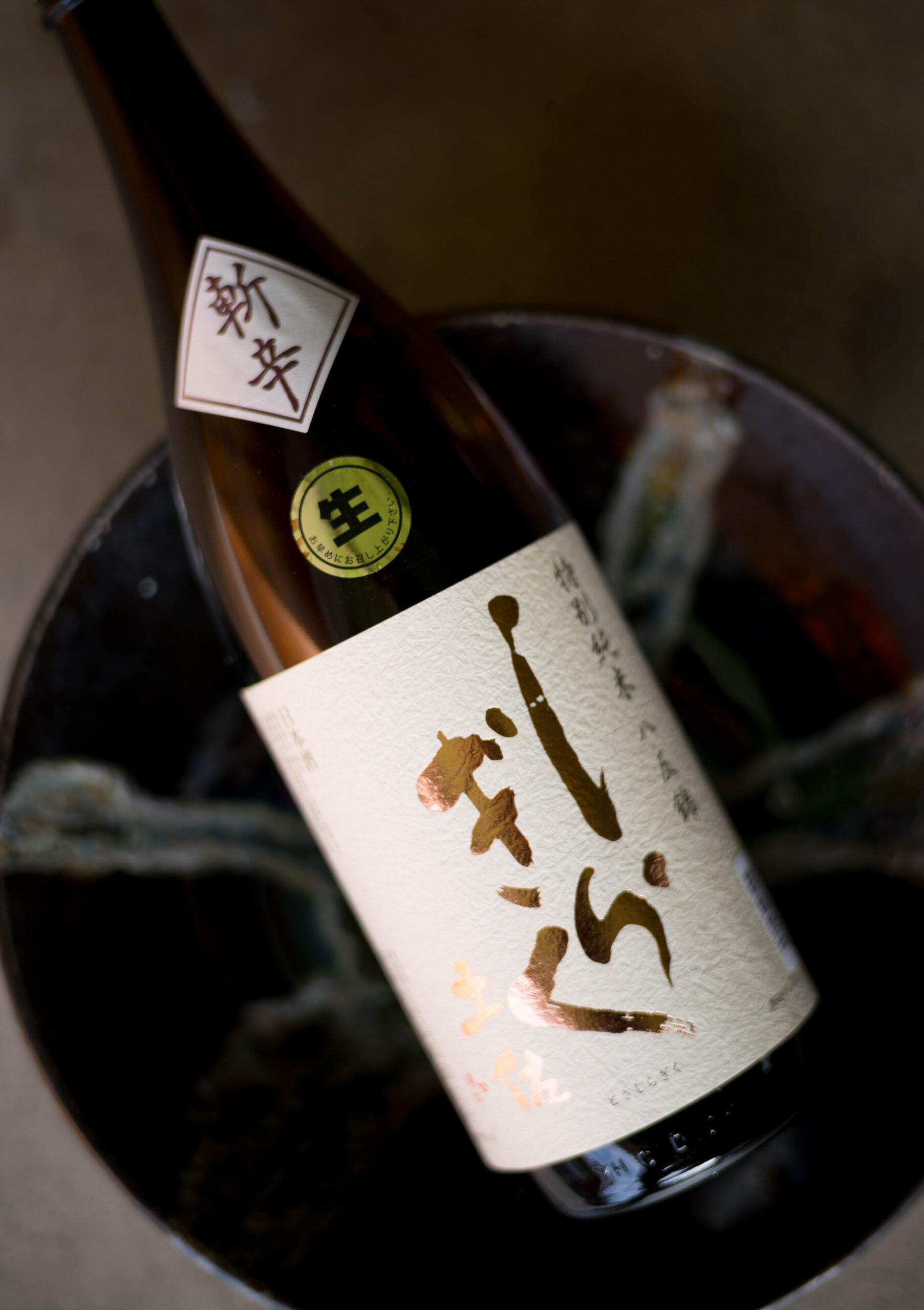 至高の酒様 ギフト】高尾の天狗 純大原酒・純吟セット