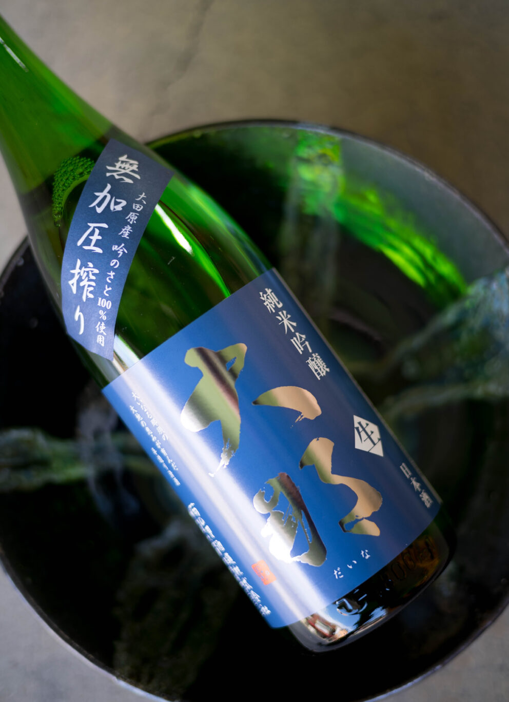 厳寒の地で生まれた洗練されたピッチピチな味わい 「大那　DAINA　純米吟醸　＜吟のさと  GINNOSATO＞　無加圧搾り　無濾過生酒  R6BY」