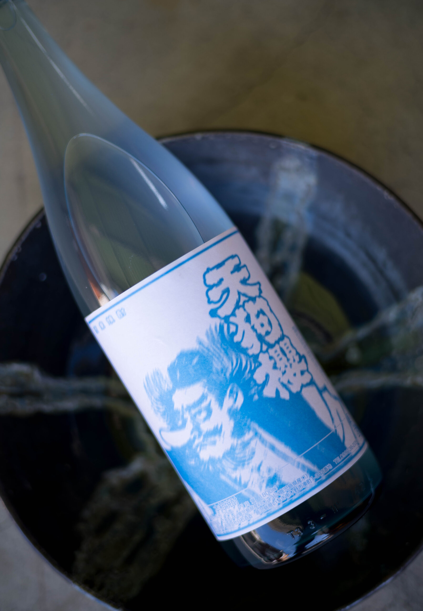 白石酒造 アーカイブ - 富屋酒店 名古屋