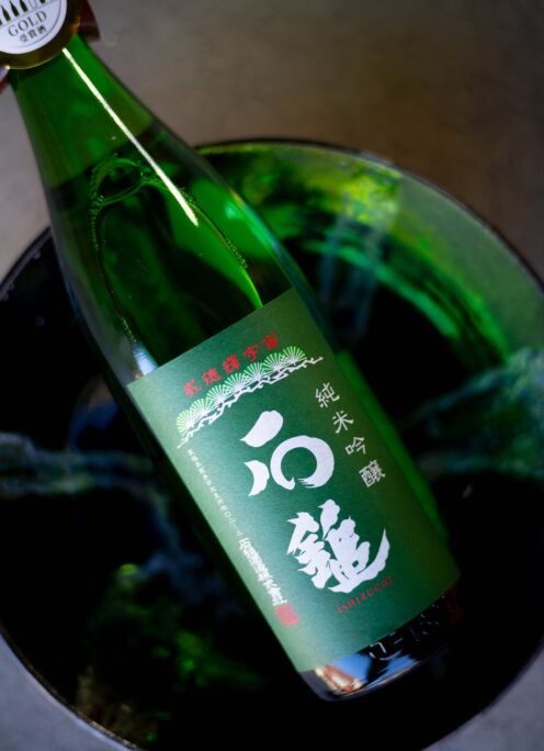 石鎚の＜顔＞ この落ち着きのある味わいこそ真骨頂  「石鎚  ISHIZUCHI  純米吟醸  槽搾り ＜緑ラベル  GREEN LABEL＞」