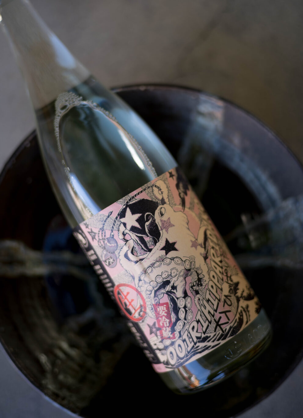 ハツラツとした上質な味わいが 旨し冬のお料理を盛り上げる「北島　KITAZIMA　純米吟醸　＜大人ひっぱりだこ OOIRI HIPPARIDAKO＞　無濾過生酒　R7BY」入荷