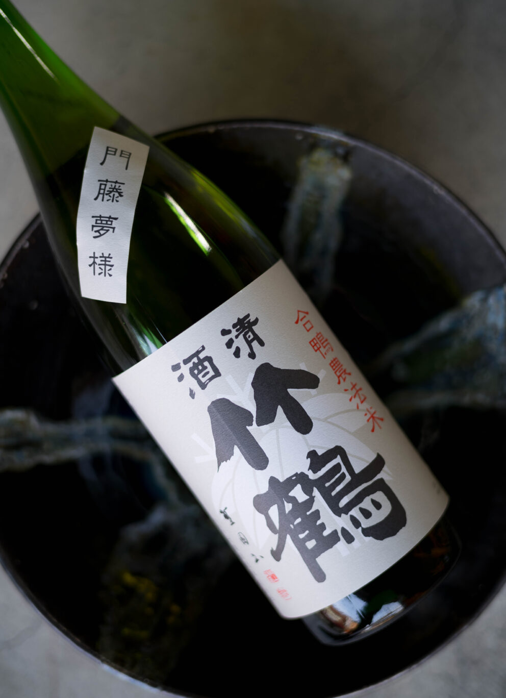 合鴨農法により育てた雄町米の生命力を感じて欲しい 「竹鶴  TASKETURU   純米雄町   JUNMAI OMACHI  ＜合鴨農法米＞」