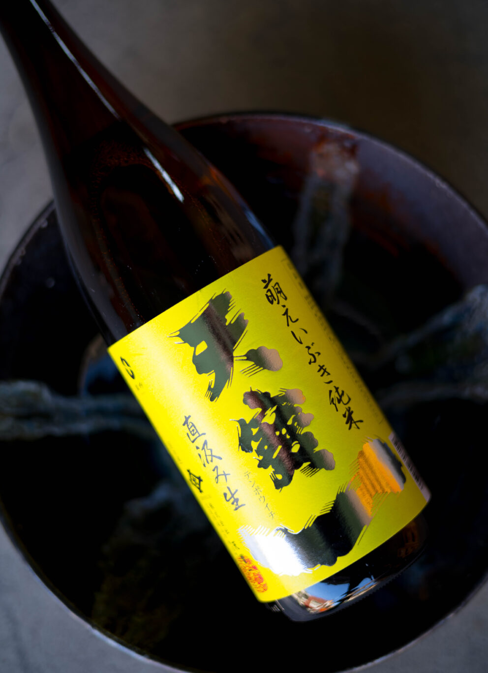 新たな酒米の新たな世界観を天寶一流に「天寶一  TENPOICHI  純米  ＜萌えいぶき MOEIBUKI＞ 直汲み  無濾過生酒 R7BY」入荷