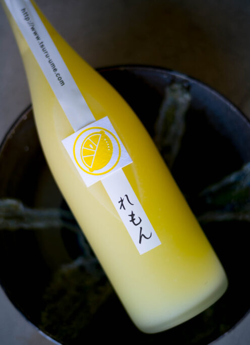 弾ける満点の柑橘のニュアンスがタマラナイ 「鶴梅  TURUUME ＜れもん酒  LEMON LIQUEUR＞　2024」入荷