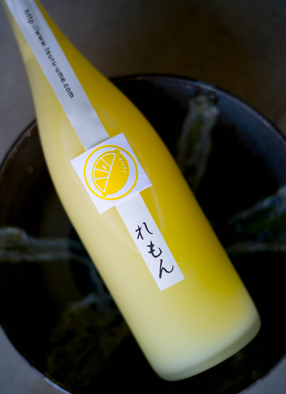 弾ける満点の柑橘のニュアンスがタマラナイ 「鶴梅  TURUUME ＜れもん酒  LEMON LIQUEUR＞　2025」