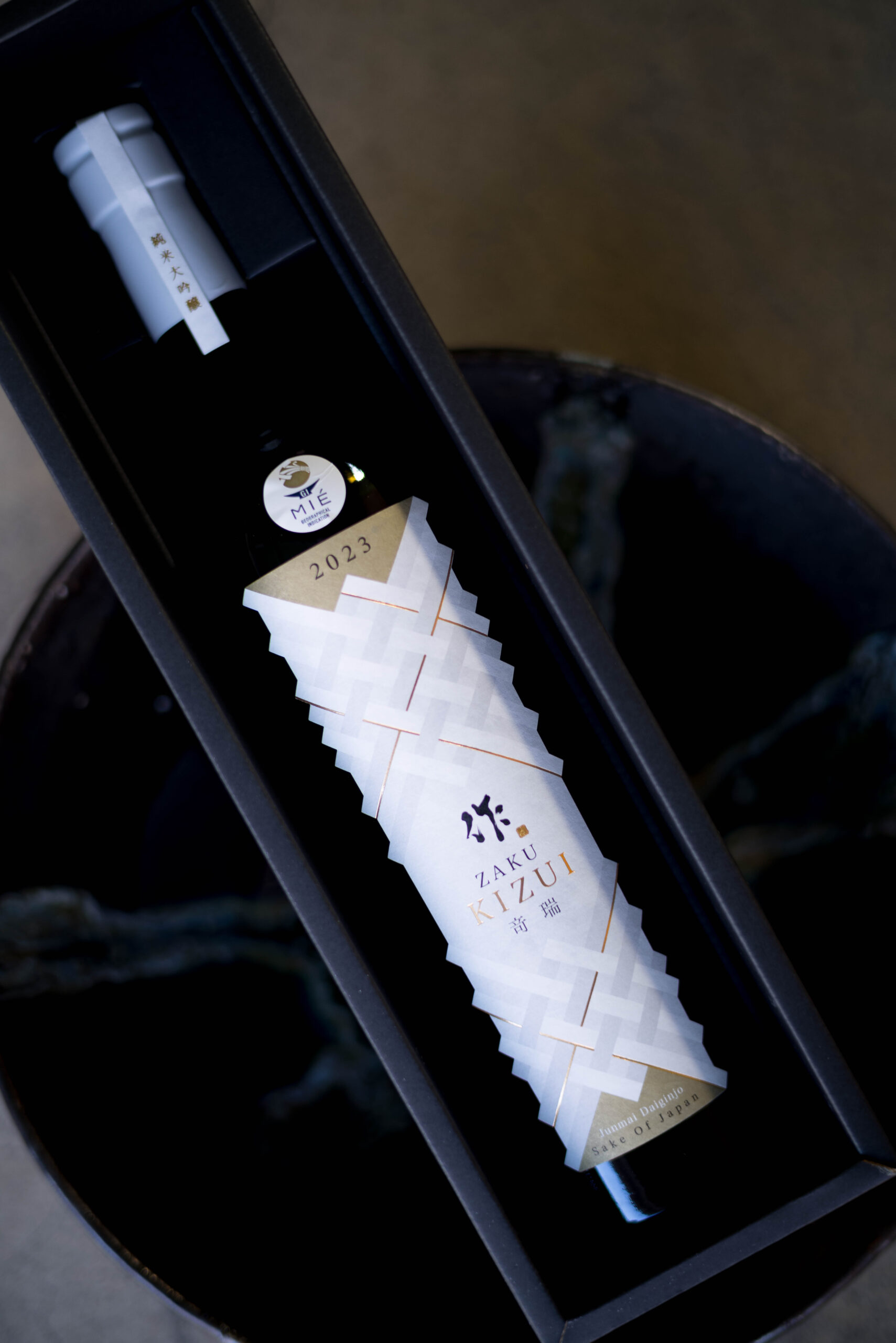 清水清三郎商店 アーカイブ - 富屋酒店 名古屋