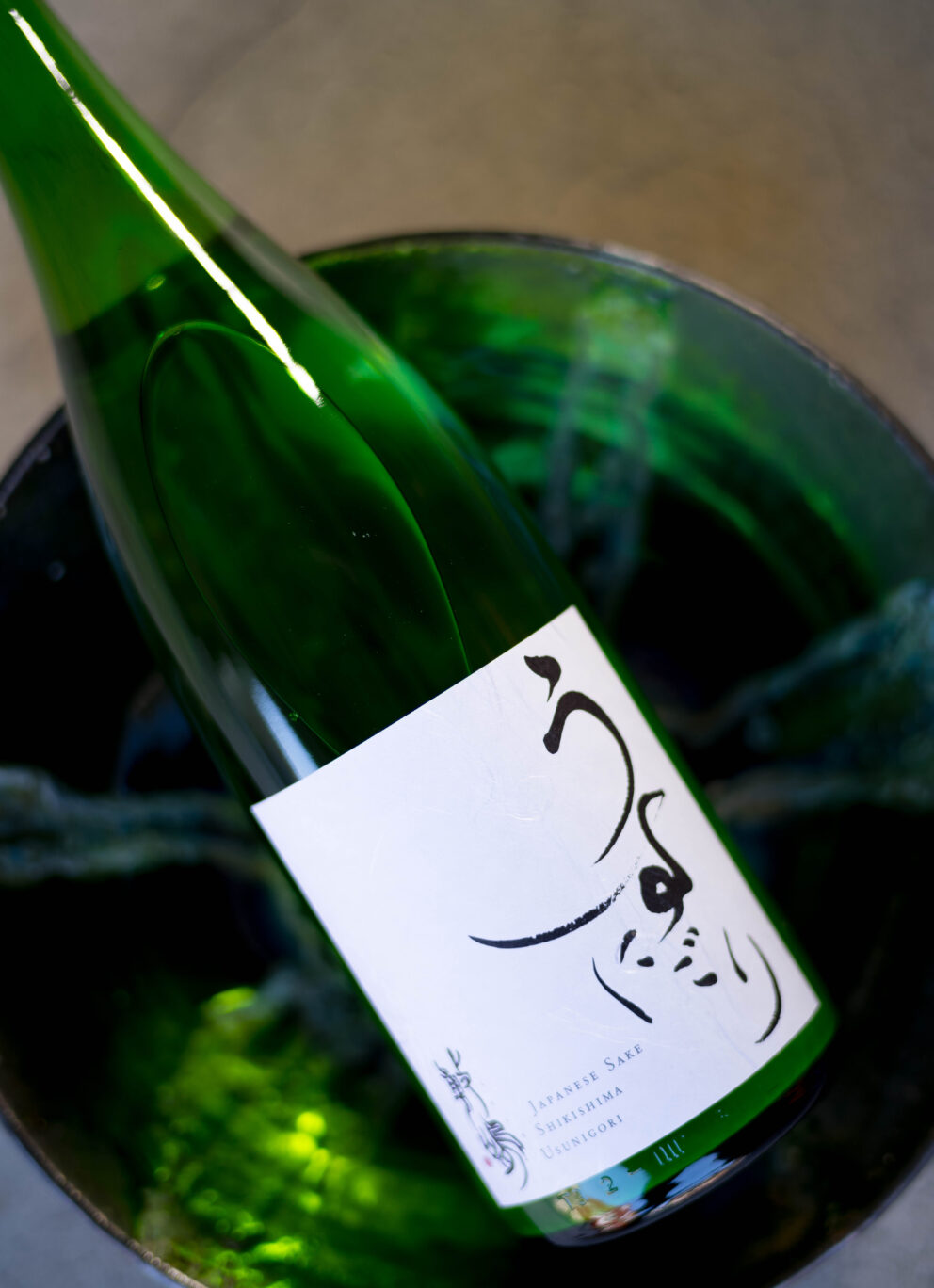 豊かな膨らみとフレッシュさのバランスが粋  「敷嶋　SHIKISHIMA　純米  ＜五百万石  うすにごり  USUNIGORI＞　生酒　R7BY」【SOLD OUT】