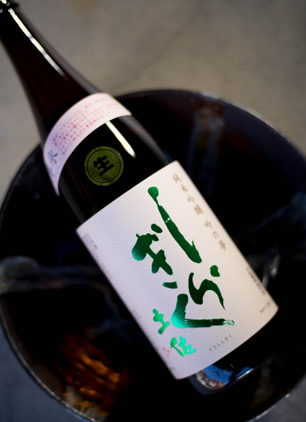 吟の夢の優しい旨味とふくよかさが心地よい 春のウスライ 「土佐しらぎく　TOSASHIRAGIKU　純米吟醸　＜薄氷  USURAI  吟の夢55＞  生酒　R7BY」入荷