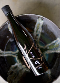 三重が誇る酒米で醸す 美しき味わい 「作 ZAKU  ＜神の穂  KAMINOHO＞  2024」【SOLD OUT】