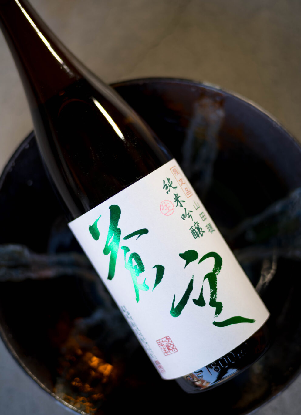 イニシエノ美しき骨格のある味わいを ソウクウスタイルで「蒼空　SOUKU　純米吟醸　＜山田穂　YAMADABO＞  火入れ  R6BY」入荷
