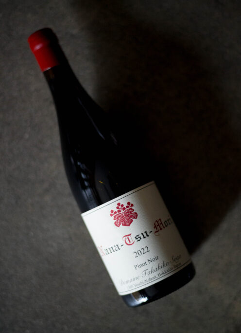 DOMAINE TAKAHIKO（ドメイヌ・タカヒコ）NANATUMORI（ナナツモリ） PINOT NOIR （ピノ・ノワール） 2022 （2022 ヴィンテージ）【SOLD OUT】